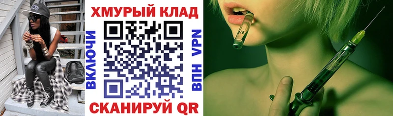 Купить где  Кудымкар  Героин Афган 