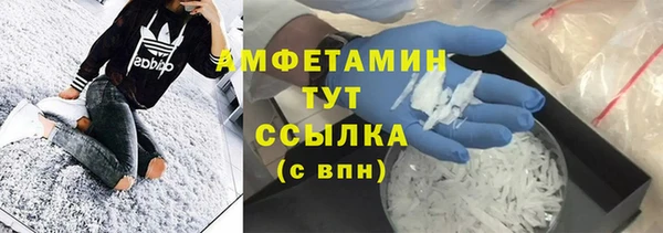 mdma Иннополис
