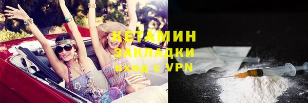 дмт Инсар