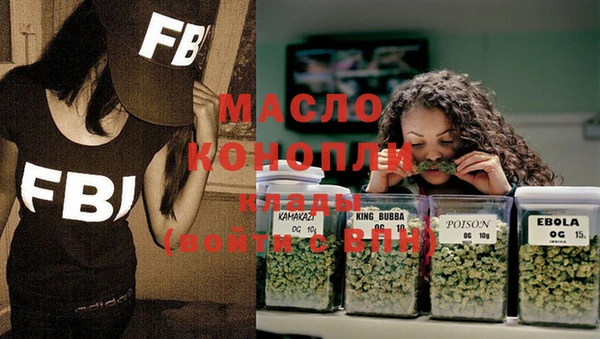 mdma Иннополис