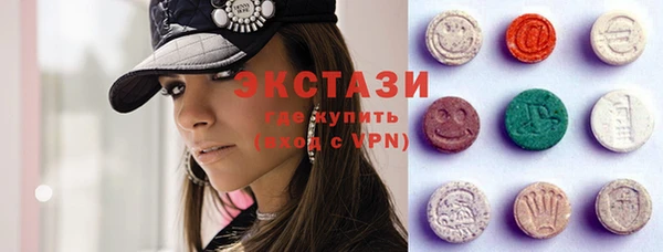 дмт Инсар