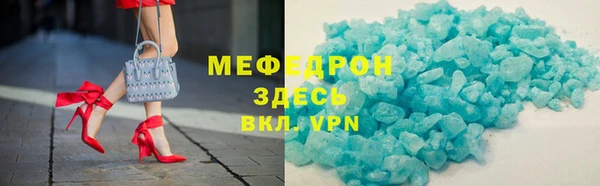 дмт Инсар
