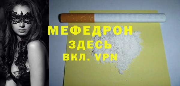 кокаин Инта