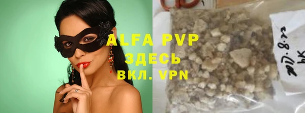 mdma Иннополис