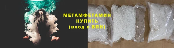 mdma Иннополис