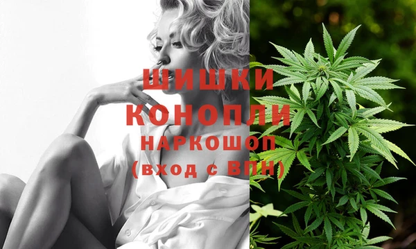 кокаин Инта