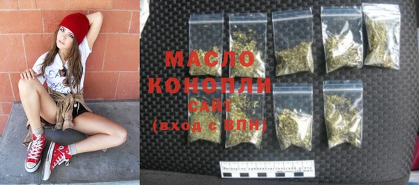 кокаин Инта