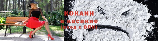 mdma Иннополис