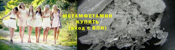 mdma Иннополис