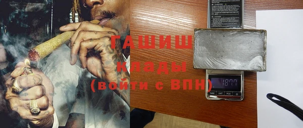 mdma Иннополис