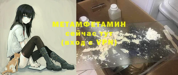 дмт Инсар